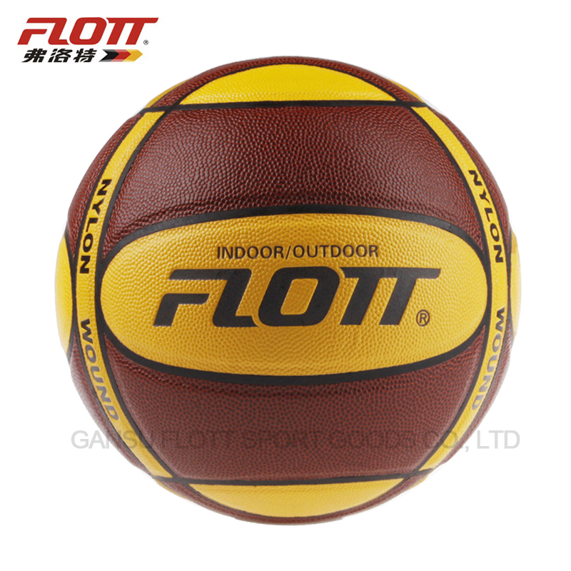 FBA-0003  7号PU篮球