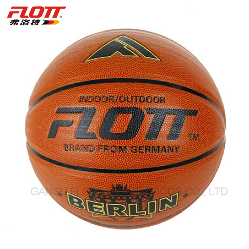FBA-0001  FLOTT7号超纤PU篮球（柏林之星）