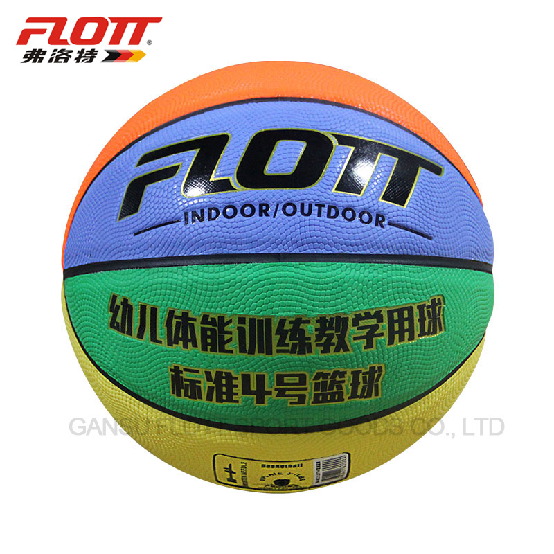 FBA-0022  FLOTT4#TPU篮球