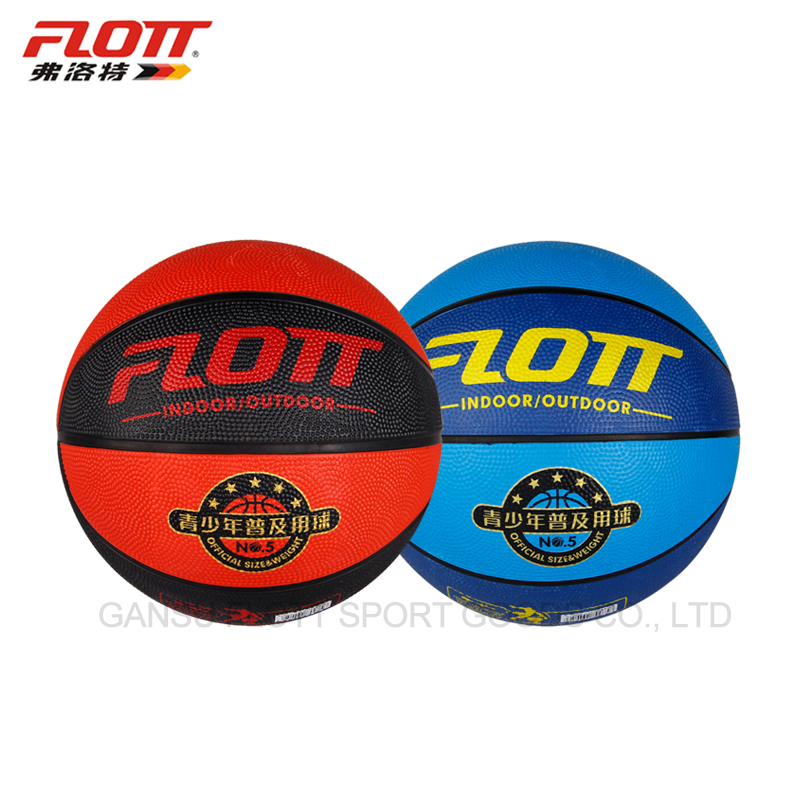 FBA-0075  FLOTT5#胶篮球