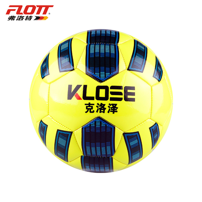 KSO-3002  克洛泽5#车缝高发泡足球