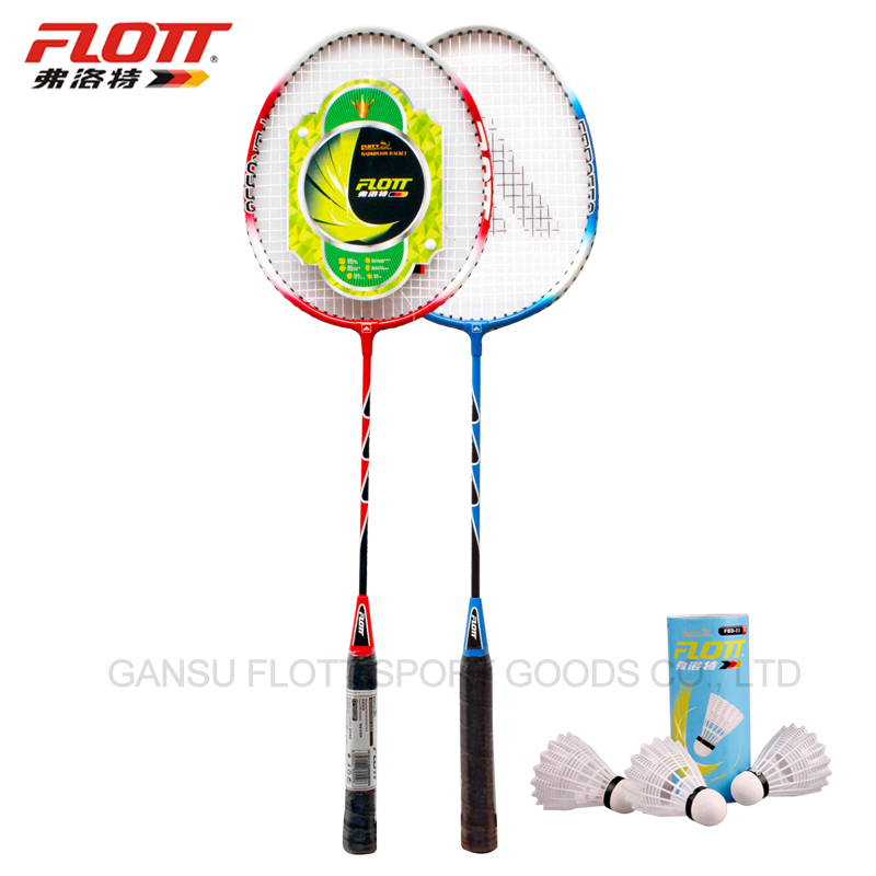 FBR-0550  FLOTT铝合金羽毛球拍套装（2拍3球