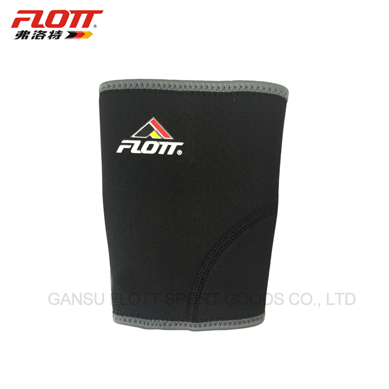 FPT-1532  FLOTT发泡橡胶护肘