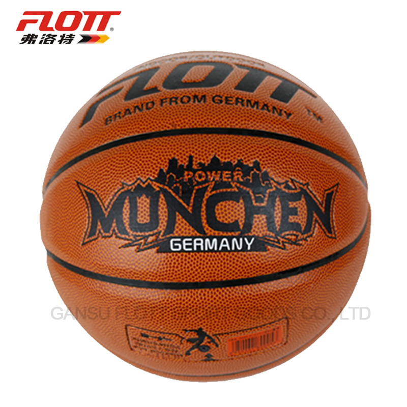 FBA-0005 FLOTT7号PU篮球（动力慕尼黑）